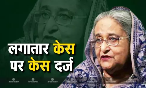 शेख हसीना के खिलाफ लगातार दर्ज हो रहे हैं केस, अब छात्र हत्या के मामले में पूर्व पीएम की बढ़ी मुश्किलें