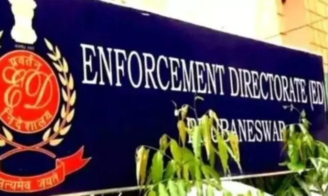 कोल्ड प्ले कंसर्ट - टिकटों की कालाबाजारी मामले में ईडी के रडार पर कई लोग कोल्ड प्ले कंसर्ट - टिकटों की कालाबाजारी मामले में ईडी के रडार पर कई लोग