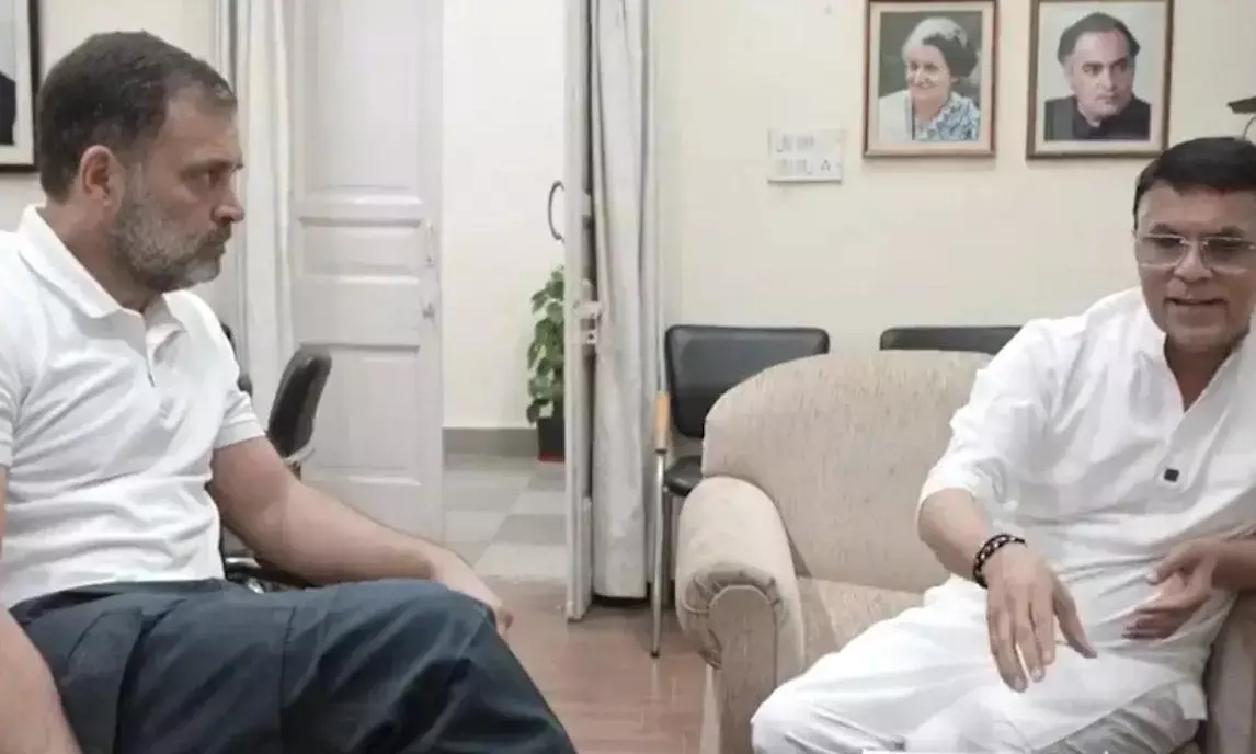 राहुल गांधी का मोदी सरकार पर बड़ा आरोप, कहा - कुछ लोगों के हाथों में केंद्रित की जा रही देश की संपत्ति