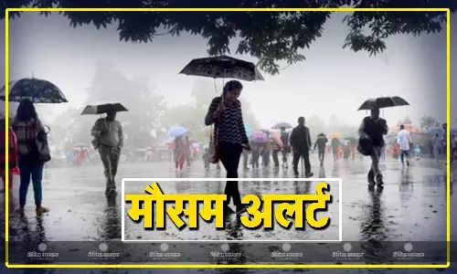 मध्य प्रदेश में जल्द दिखेगा मौसम में बदलाव, आने वाले 72 घंटों में इन जिलों में देखने मिल सकती है बारिश, जानें अपने राज्यों के मौसम के हाल