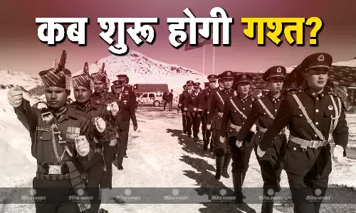 अगले तीन दिनों में एलएसी पर शुरू हो सकती है भारत और चीन के सैनिकों की पेट्रोलिंग, देपसांग-डेमचोक में अंतिम चरण पर डिसइंगेजमेंट अगले तीन दिनों में एलएसी पर शुरू हो सकती है भारत और चीन के सैनिकों की पेट्रोलिंग, देपसांग-डेमचोक में अंतिम चरण पर डिसइंगेजमेंट