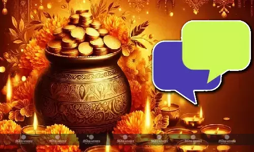 इस धनतेरस अपनों का दिन बनाना चाहते हैं बेहद खास, तो भेजें उन्हें ये कमाल के मैसेज इस धनतेरस अपनों का दिन बनाना चाहते हैं बेहद खास, तो भेजें उन्हें ये कमाल के मैसेज