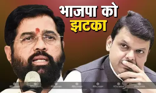 भाजपा में नेताओं का हुआ मोह भंग? CM एकनाथ शिंदे की शिवसेना ज्वाइन कर रहे नेता, इनमें पूर्व केंद्रीय मंत्री की बेटी भी शामिल