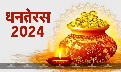 इस विधि से करें मां लक्ष्मी, धनवन्तरी और कुबेर देव की पूजा, जानिए खरीदारी और पूजन का सही मुहूर्त