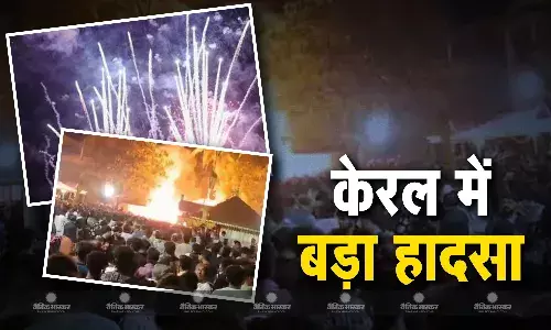मंदिर उत्सव में आतिशबाजी के वक्त बड़ा ब्लास्ट, सैकड़ों से ज्यादा घायल, 8 की हालत गंभीर, अस्पताल में इलाज जारी