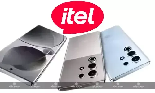 Itel S25 Ultra में मिलेगा 50-मेगापिक्सल कैमरा, प्रमुख स्पेसिफिकेशन और कीमत हुई लीक