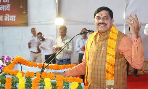 मुख्यमंत्री मोहन यादव के मुख्य आतिथ्य में होगा मध्यप्रदेश स्थापना दिवस समारोह मुख्यमंत्री मोहन यादव के मुख्य आतिथ्य में होगा मध्यप्रदेश स्थापना दिवस समारोह