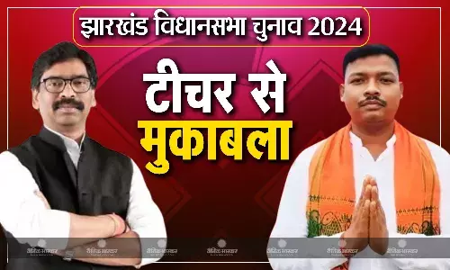 कौन हैं गमालियल हेम्ब्रम? जो इस बार BJP के टिकट पर CM हेमंत सोरेन को उनके गढ़ में दे रहे हैं चुनौती