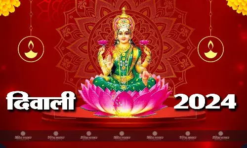 इस विधि से करें मां लक्ष्मी और भगवान गणेश की पूजा, जानिए शुभ मुहूर्त इस विधि से करें मां लक्ष्मी और भगवान गणेश की पूजा, जानिए शुभ मुहूर्त