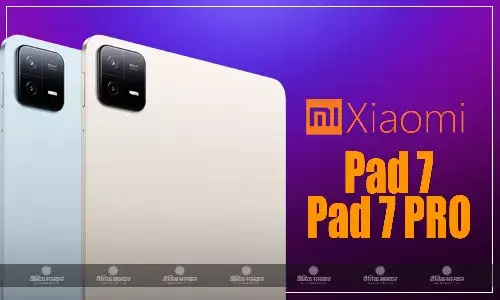 Xiaomi Pad 7 और Pad 7 Pro हाइपरओएस 2 यूआई और 8,850mAh बैटरी के साथ हुए लॉन्च, जानिए कीमत, स्पेसिफिकेशन