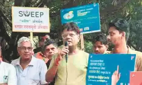 ग्रीन इलेक्शन की अनूठी पहल, मतदान के नाम पर लगाओ एक-एक पेड़