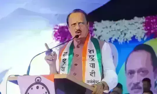 राकांपा अजित गुट ने चुनावी मैदान में उतारा अनिल देशमुख का हमनाम उम्मीदवार