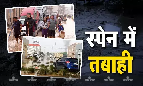 स्पेन में 50 साल बाद टूटा कुदरत का कहर, भीषण बाढ़ में 95 लोगों की हुई मौत, रेलवे से लेकर सड़कों पर दिखे तबाही के मंजर