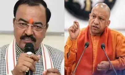 बटेंगे तो कटेंगे पर पॉलिटिक्स तेज, विपक्ष के आरोपों पर डिप्टी सीएम कैशव प्रसाद मौर्य का खंडन, CM योगी के नारे को नकारा