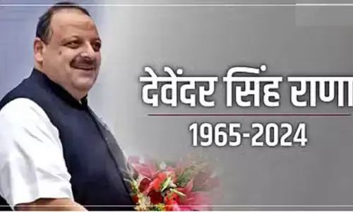 नहीं रहे भाजपा के वरिष्ठ नेता देवेंद्र सिंह राणा, 59 साल की उम्र में ली अंतिम सांस, नगरोटा सीट से थे विधायक