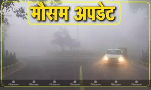 दिल्ली वासियों को धुंध से मिलेगी राहत, उत्तराखंड का मौसम बेहद सुहावना, यूपी में कब दस्तक देगी ठंड? जानें देशभर में मौसम का हाल