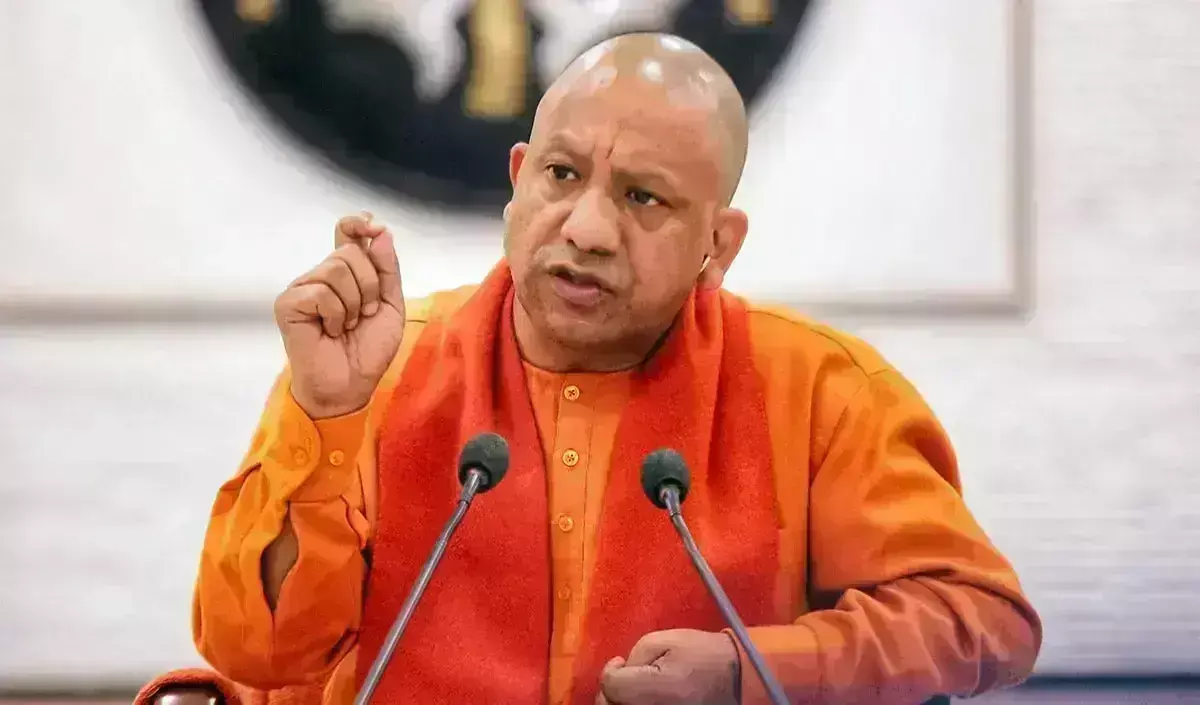 सीएम योगी को जान से मारने की धमकी देने वाली युवती उल्हासनगर से हुई गिरफ्तार