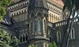 बॉम्बे हाईकोर्ट ने पति को उकसाने की आरोपी महिला को दी अंतिम जमानत