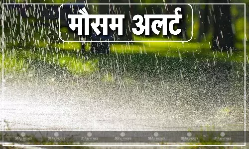 तमिलनाडु-बिहार में बारिश का अलर्ट जारी, दिल्ली में अगले 3 दिनों तक छाया रहेगा कोहरा, जानें कैसा रहेगा आपके राज्य का मौसम