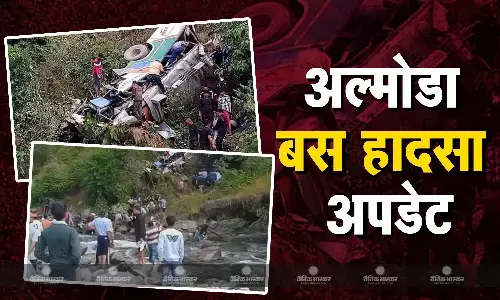 अब तक 36 यात्रियों की मौत की पुष्टी, सीएम धामी ने दिए जांच के आदेश, अधिकारी निलंबित, मुआवजे की घोषणा