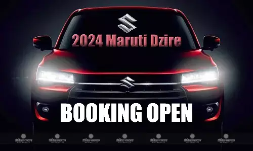 फोर्थ जेनरेशन डिजायर के लिए बुकिंग शुरू, जानिए इसकी लॉन्चिंग डेट और खूबियां