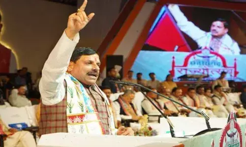 पीएम मोदी के नेतृत्व में सांझी संस्कृति को सहेजते हुए विकास के पथ पर अग्रसर मध्यप्रदेश और छत्तीसगढ़, राज्योत्सव समारोह में बोले सीएम मोहन यादव पीएम मोदी के नेतृत्व में सांझी संस्कृति को सहेजते हुए विकास के पथ पर अग्रसर मध्यप्रदेश और छत्तीसगढ़, राज्योत्सव समारोह में बोले सीएम मोहन यादव