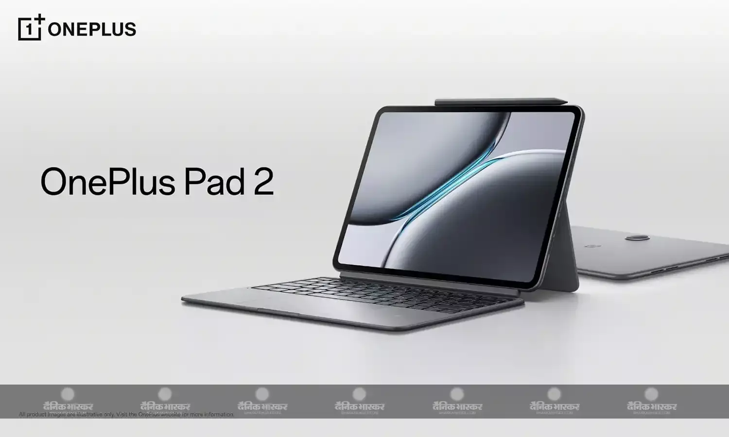 OnePlus Pad 2 की कीमत में लिमिटेड टाइम के लिए हुई कटौती, जानिए क्या है ऑफर