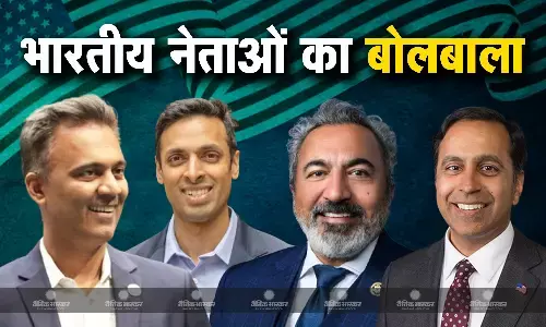 भारतीय मूल के नेताओं का बोलबाला, जानें डेमोक्रैटिक और रिपब्लिकन से किन कैंडिडेट के जीतने की संभावना सबसे अधिक