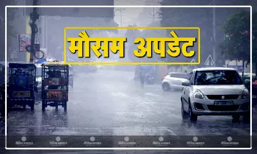 छठ में बारिश दिखा सकती है अपना अलग रूप, बिहार के इन 17 जिलों में बारिश का अलर्ट हुआ जारी, जानें और राज्यों के मौसम के हाल