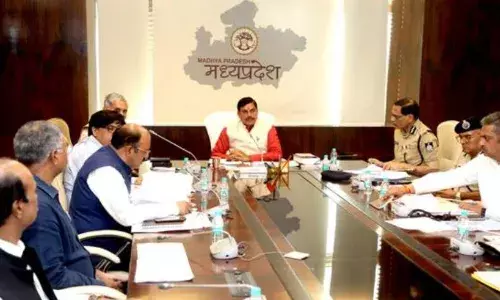 सीएम मोहन यादव ने की गृह विभाग की समीक्षा बैठक, कहा - पुलिस को फ्यूचर रेडी होना होगा सीएम मोहन यादव ने की गृह विभाग की समीक्षा बैठक, कहा - पुलिस को फ्यूचर रेडी होना होगा