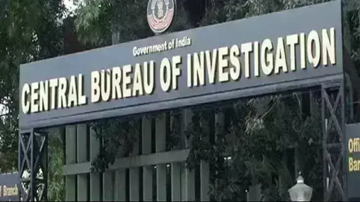 162 करोड़ की हेराफेरी मामले में न्यू इंडिया एश्योरेंस कंपनी के पूर्व जीएम को 4 साल की सजा