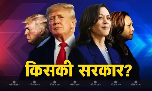 अबकी बार फिर से ट्रंप सरकार? बनेंगे अमेरिका के 47वें राष्ट्रपति? डोनाल्ड ट्रंप को हासिल हुआ बहुमत, अपने समर्थकों को कर रहे हैं संबोधित अबकी बार फिर से ट्रंप सरकार? बनेंगे अमेरिका के 47वें राष्ट्रपति? डोनाल्ड ट्रंप को हासिल हुआ बहुमत, अपने समर्थकों को कर रहे हैं संबोधित