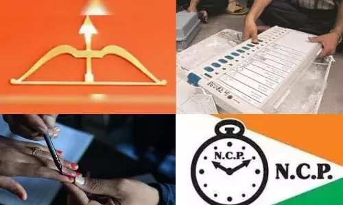 वणी विधानसभा क्षेत्र से पंजा, धनुष-बाण और घड़ी नदारद, मतपत्र पर मशाल और कमल दिखेंगे वणी विधानसभा क्षेत्र से पंजा, धनुष-बाण और घड़ी नदारद, मतपत्र पर मशाल और कमल दिखेंगे