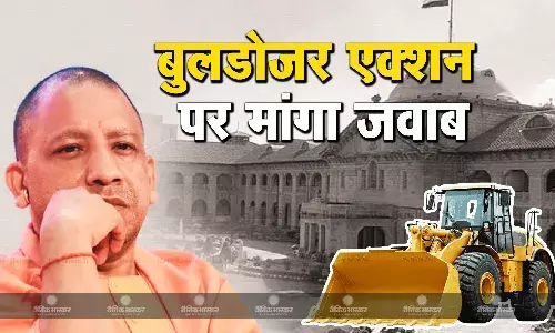 इलाहाबाद हाईकोर्ट ने बहराइच में बुलडोजर एक्शन पर योगी सरकार से पांच दिनों में चार बिंदुओं पर मांगा जवाब
