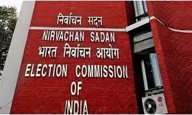 चुनाव आयोग ने महाराष्ट्र और झारखंड में की बड़ी जब्ती, 281 करोड़ का कैश और सामान बरामद चुनाव आयोग ने महाराष्ट्र और झारखंड में की बड़ी जब्ती, 281 करोड़ का कैश और सामान बरामद