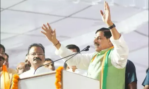 गांधीसागर समूह जलप्रदाय योजना बनेगी 920 ग्रामों के लिए वरदान- मुख्यमंत्री मोहन यादव गांधीसागर समूह जलप्रदाय योजना बनेगी 920 ग्रामों के लिए वरदान- मुख्यमंत्री मोहन यादव