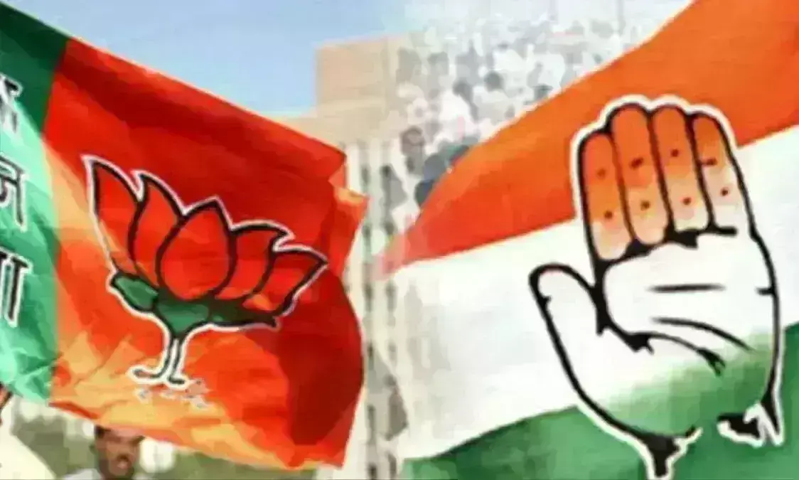 अब तक एक भी निर्दलीय चुनाव नहीं जीत पाया, कांग्रेस-भाजपा में रहा मुकाबला