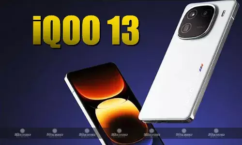 iQOO 13 भारत में दिसंबर में होगा लॉन्च, डिजाइन और प्रमुख स्पेसिफिकेशंस का हुआ खुलासा iQOO 13 भारत में दिसंबर में होगा लॉन्च, डिजाइन और प्रमुख स्पेसिफिकेशंस का हुआ खुलासा