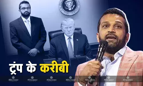 भारतीय मूल के कश्यप पटेल अमेरिका में सीआईए चीफ बनने की दौड़ में सबसे आगे
