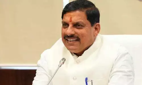 छठ पूजा का पर्व सबके जीवन में सुख-शांति और समृद्धि लाए : मुख्यमंत्री डॉ. यादव छठ पूजा का पर्व सबके जीवन में सुख-शांति और समृद्धि लाए : मुख्यमंत्री डॉ. यादव