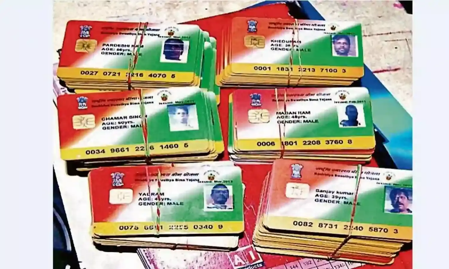 1 लाख 88 हजार 490 का टारगेट, अब आशाएँ भी बना रहीं बुजुर्गों के आयुष्मान