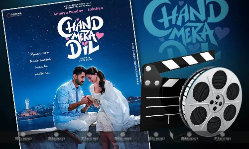 सीटीआरएल के बाद अनन्या पांडे की नई फिल्म चांद मेरा दिल हुई अनाउंस, किल फेम एक्टर लक्ष्य के साथ रोमांस करती आएंगी नजर