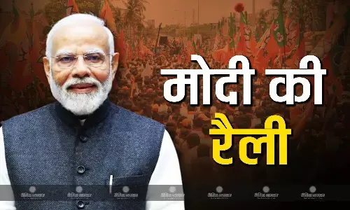 रैली के दौरान लाडली बहन योजना से लेकर देश के बंटवारे पर पीएम मोदी ने कांग्रेस को घेरा, महिलाओं से कहा एमवीए से सावधान