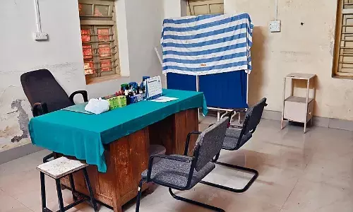 रादुविवि का स्वास्थ्य केंद्र खुद बीमार न प्राथमिक उपचार, न एलोपैथी डॉक्टर रादुविवि का स्वास्थ्य केंद्र खुद बीमार न प्राथमिक उपचार, न एलोपैथी डॉक्टर