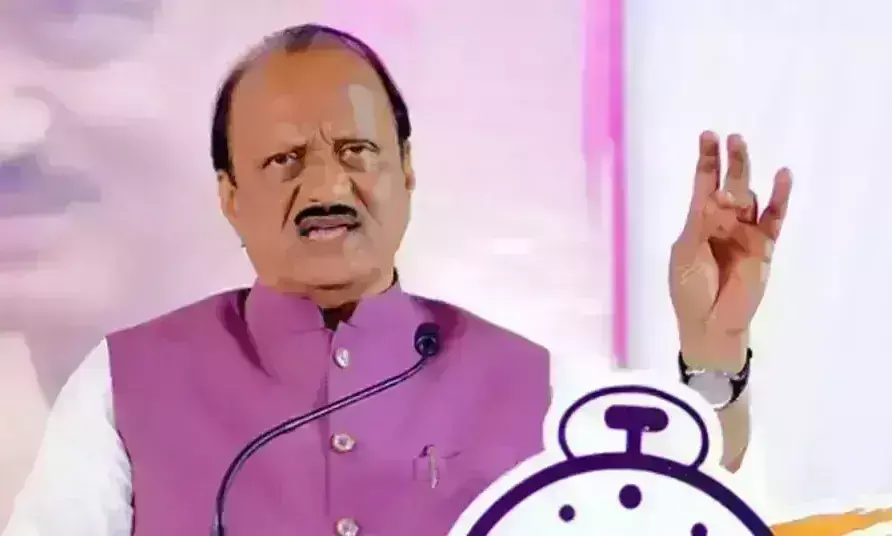 सूबे में अब तक कोई डिप्टी सीएम नहीं बना है सीएम, क्या इस बार लगेगी अजित की लॉटरी सूबे में अब तक कोई डिप्टी सीएम नहीं बना है सीएम, क्या इस बार लगेगी अजित की लॉटरी