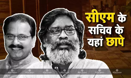 मुख्यमंत्री हेमंत सोरेन के निजी सचिव सुनील श्रीवास्तव के ठिकानों पर रेड