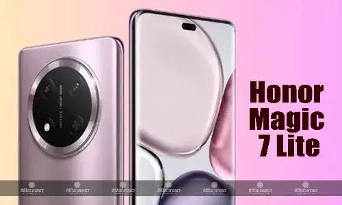 Honor Magic 7 Lite को गूगल प्ले कंसोल पर किया स्पॉट, जानिए कब होगा लॉन्च Honor Magic 7 Lite को गूगल प्ले कंसोल पर किया स्पॉट, जानिए कब होगा लॉन्च