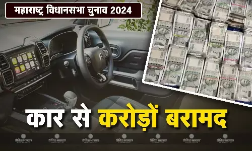 चुनाव से पहले पालघर के पास कार से मिला 3 करोड़ 70 लाख कैश, मुंबई में भी अवैध कैश की खूफिया जानकारी, ड्राइवर सहित 12 गिरफ्तार