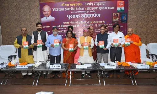 समृध्दि के लिए जरूरी है राष्ट्रवाद: शुक्ला