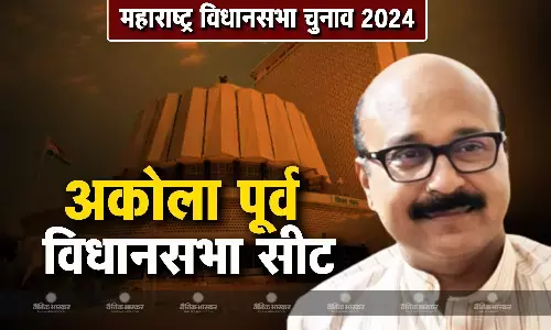 रणधीर सावरकर की जीवनी, जानिए अकोला पूर्व विधानसभा सीट से चुनाव लड़ रहे रणधीर सावरकर कौन है?